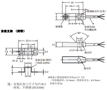 TL-W 外形尺寸 1 