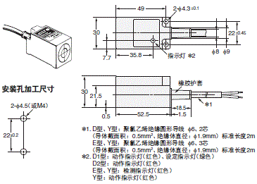 TL-N / -Q γߴ 6 