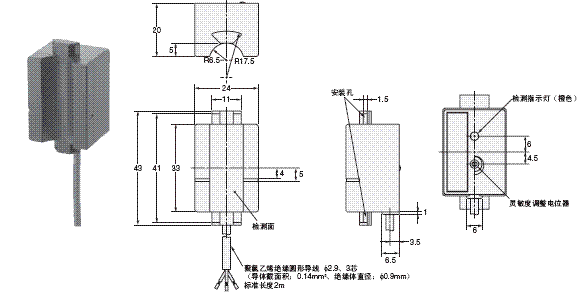 E2K-L γߴ 2 E2K-L13MC1