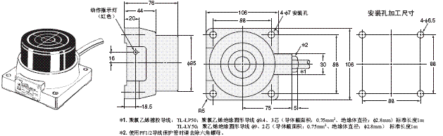 TL-LP / LY 外形尺寸 2 TL-LP/LY_Dim