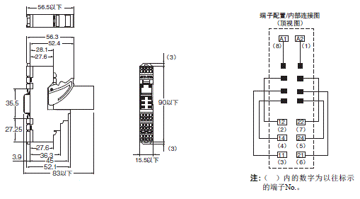 K7L-AT50□ / AT50D□□ 外形尺寸 8 