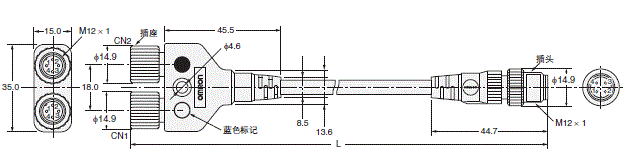 XS2 外形尺寸 53 