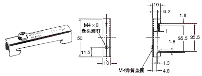 S8TS 外形尺寸 15 