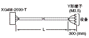 XW2Z 种类 12 