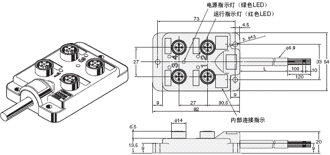 XW3B 外形尺寸 1 