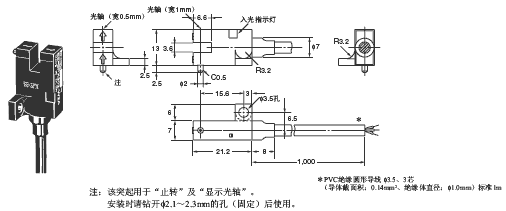 EE-SPX-W γߴ 4 EE-SPX304-W2A