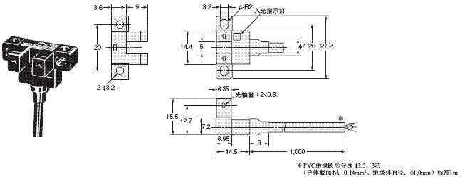 EE-SPX-W γߴ 8 EE-SPX305-W2A_Dim