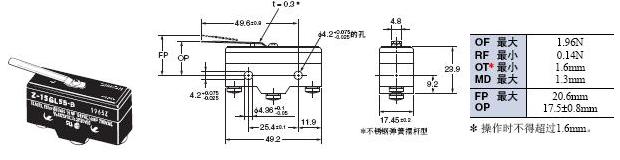 Z 外形尺寸 73 Z-15GL55-B_Dim