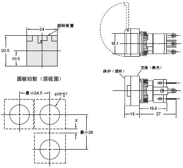 A16 外形尺寸 30 A16ZJ-5050_Dim