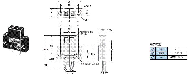 EE-SPY31 / 41 外形尺寸 3 EE-SPY311_Dim