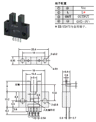 EE-SX47 / SX67 外形尺寸 3 EE-SX670/670P_Dim