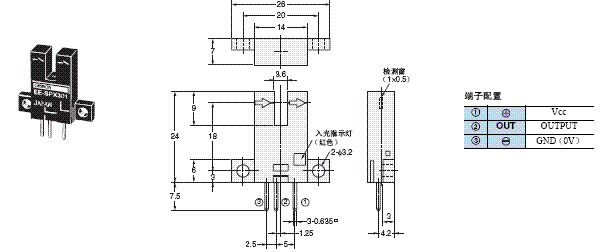 EE-SPX301 / 401, EE-SPY30 / 40 γߴ 3 EE-SPX301_Dim