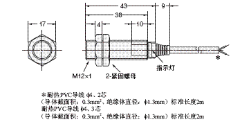 E2EH 外形尺寸 3 E2EH-X3□□