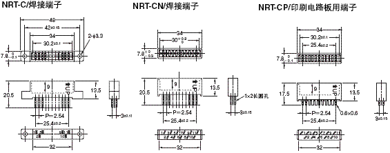 M7E (14mm) 外形尺寸 9 