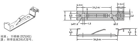 E2EC 外形尺寸 19 E2EC_Dim3