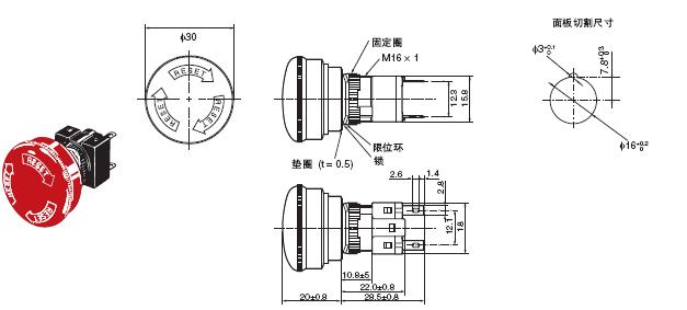 A165E γߴ 2 A165E-S_Dim