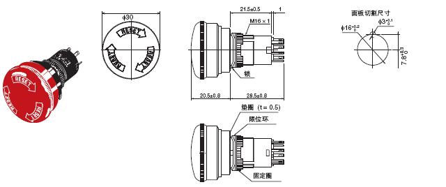 A165E γߴ 8 A165E-S-03U_Dim