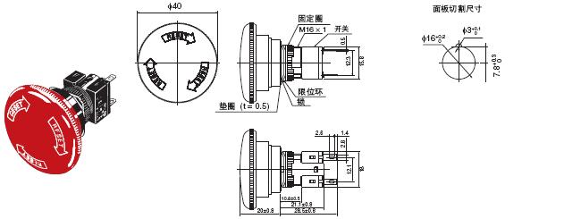 A165E γߴ 11 A165E-M_Dim