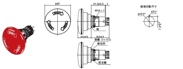 A165E γߴ 17 A165E-M-03U_Dim