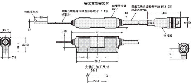 ZX-E 外形尺寸 3 