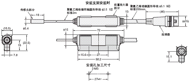 ZX-E 外形尺寸 5 