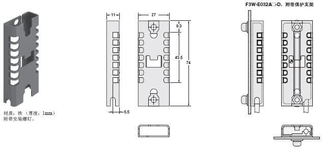 F3W-E 外形尺寸 13 F39-LE3_Dim