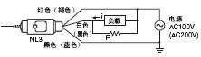 NL 额定值 / 性能 6 