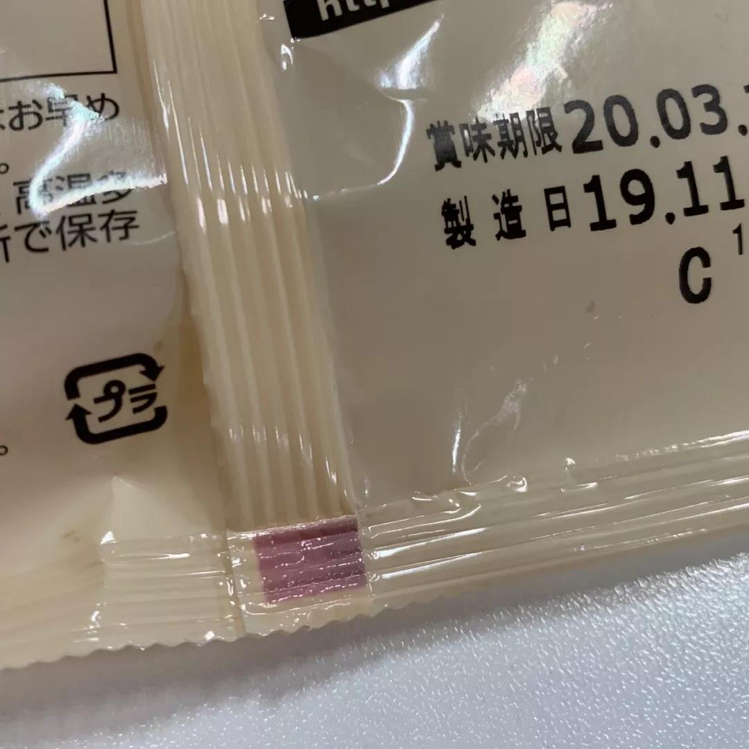 1577414658881229.jpg