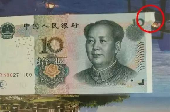 1577415043204555.jpg