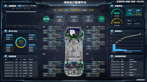6-1_编辑.png
