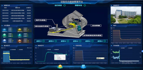 6-3_编辑.png