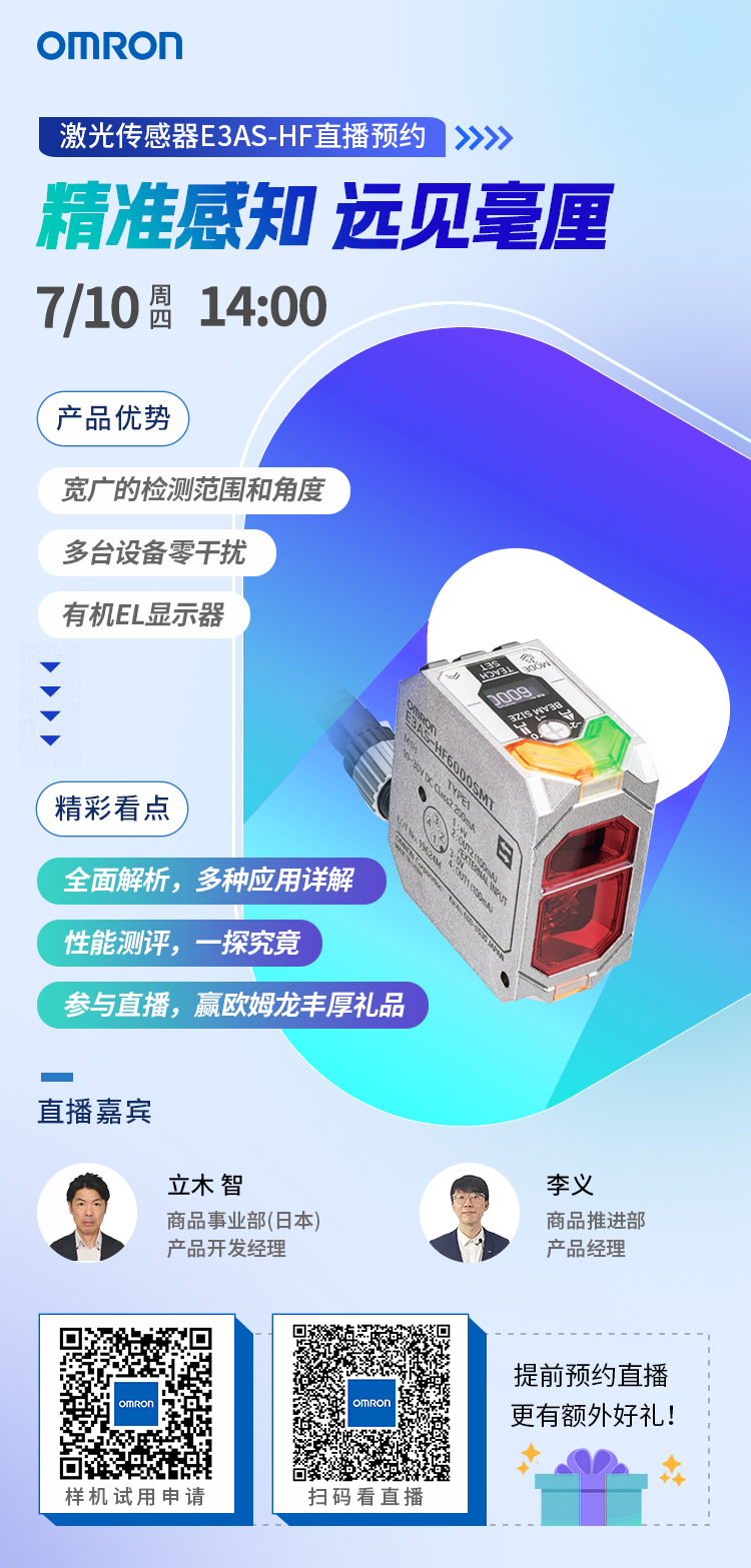 微信预告图-other.jpg
