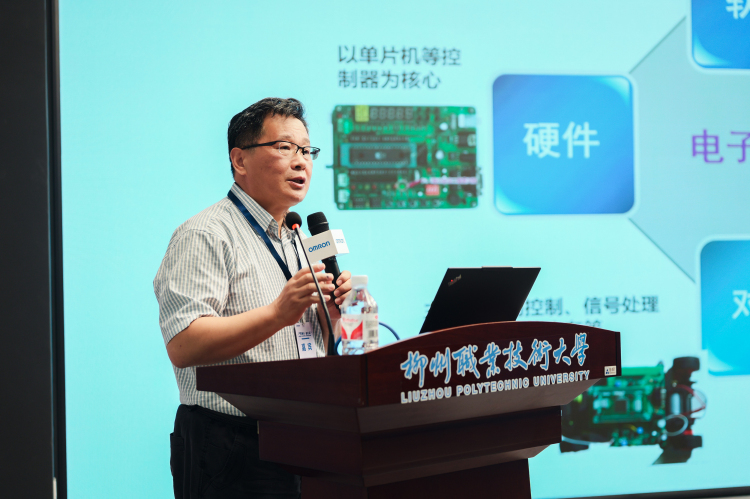 7 郁汉琪.jpg