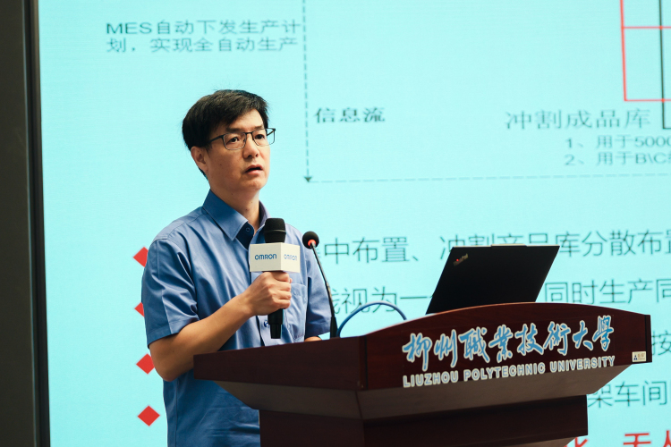 10 吴柳宁.jpg