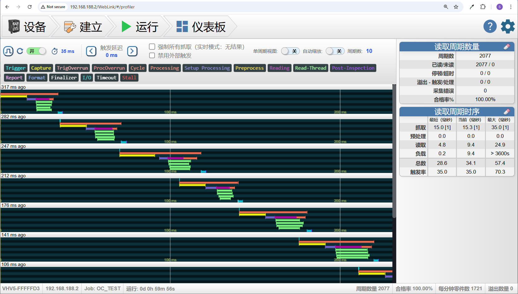 1757322075984467.png 1757322075984467.png