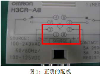 6线定时器怎么接线图图片